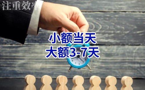 鹤山清欠公司