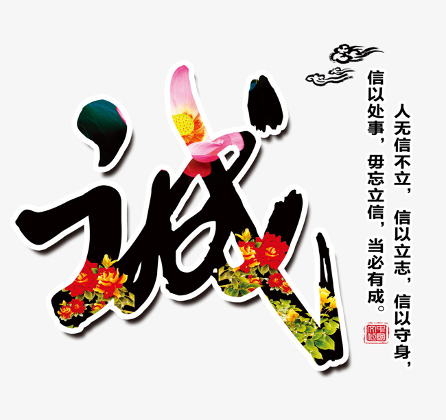 鹤山追债公司